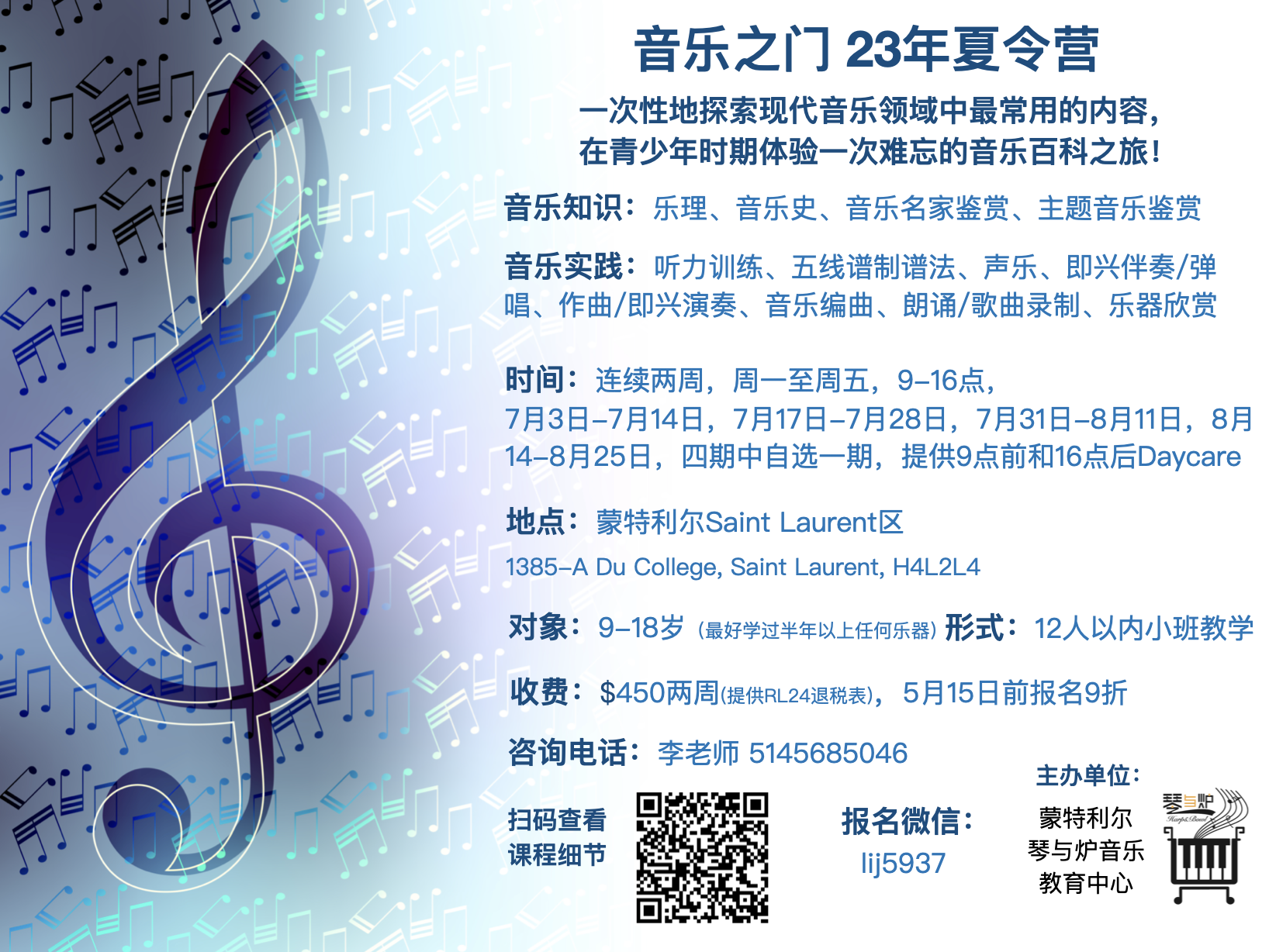图片_20230502105015.png