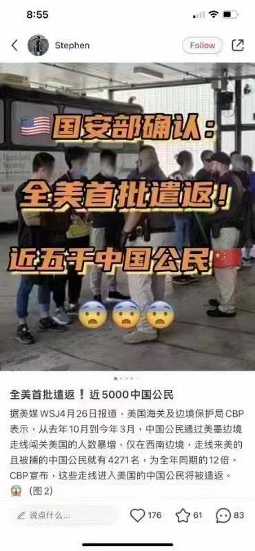 20230429_000752.jpg