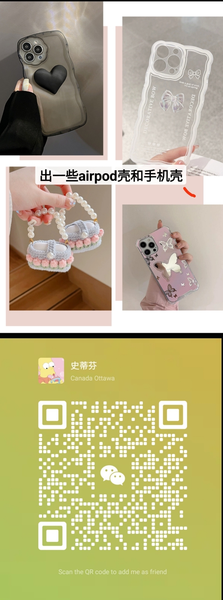 Screenshot_20230508_234909_Samsung Notes.jpg