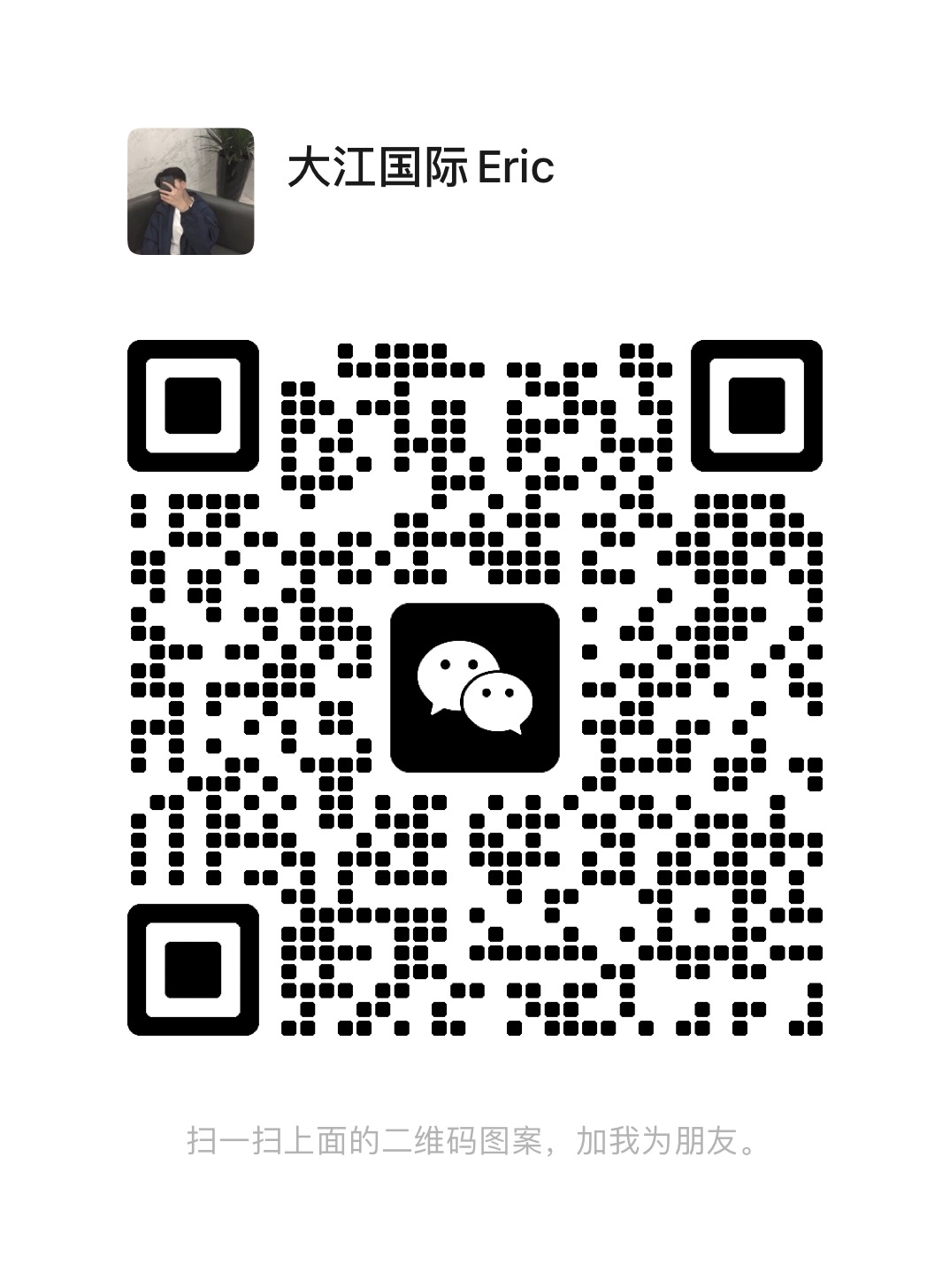1683663948284.jpeg