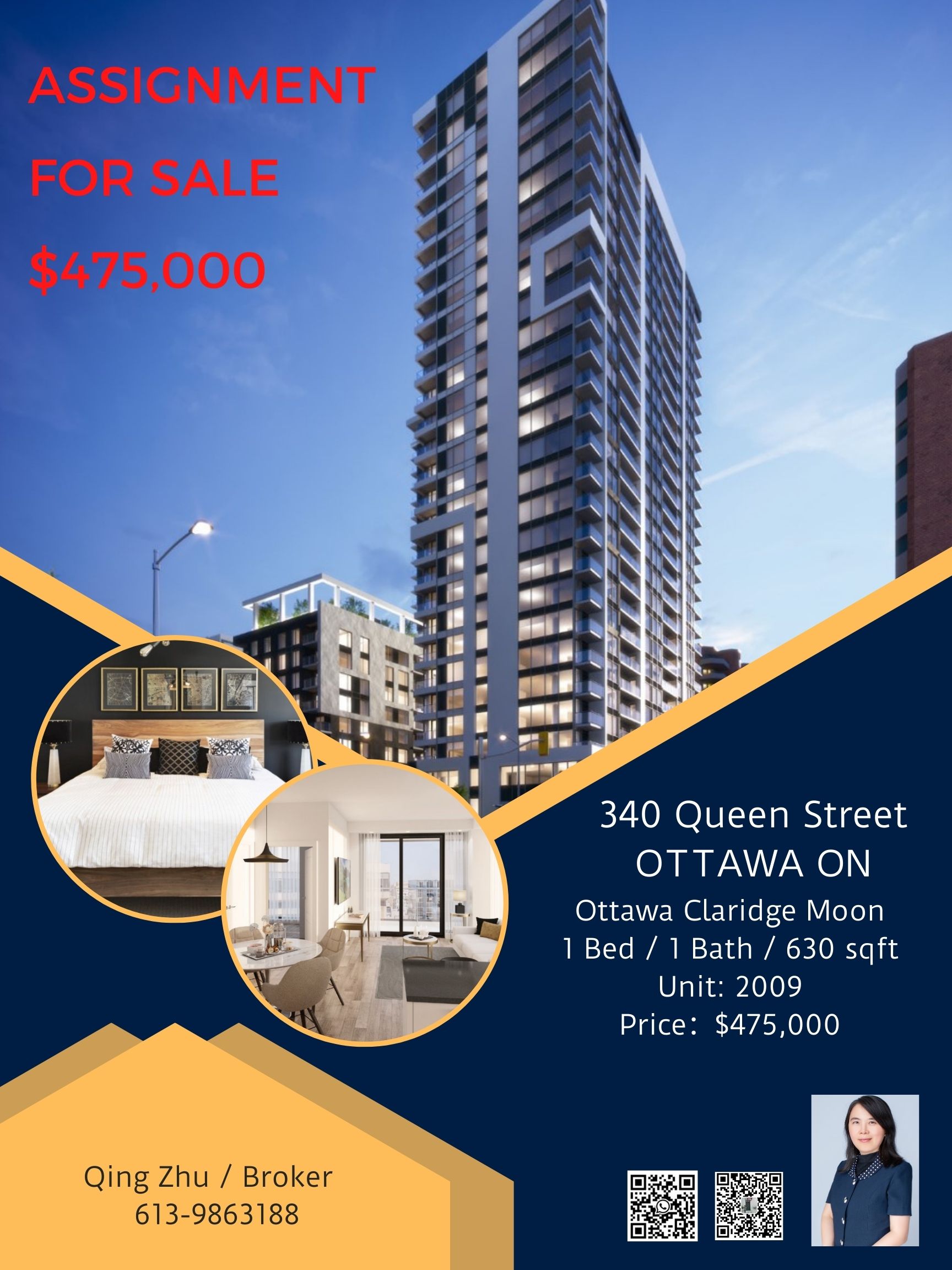 Home For Sale (Poster).jpg