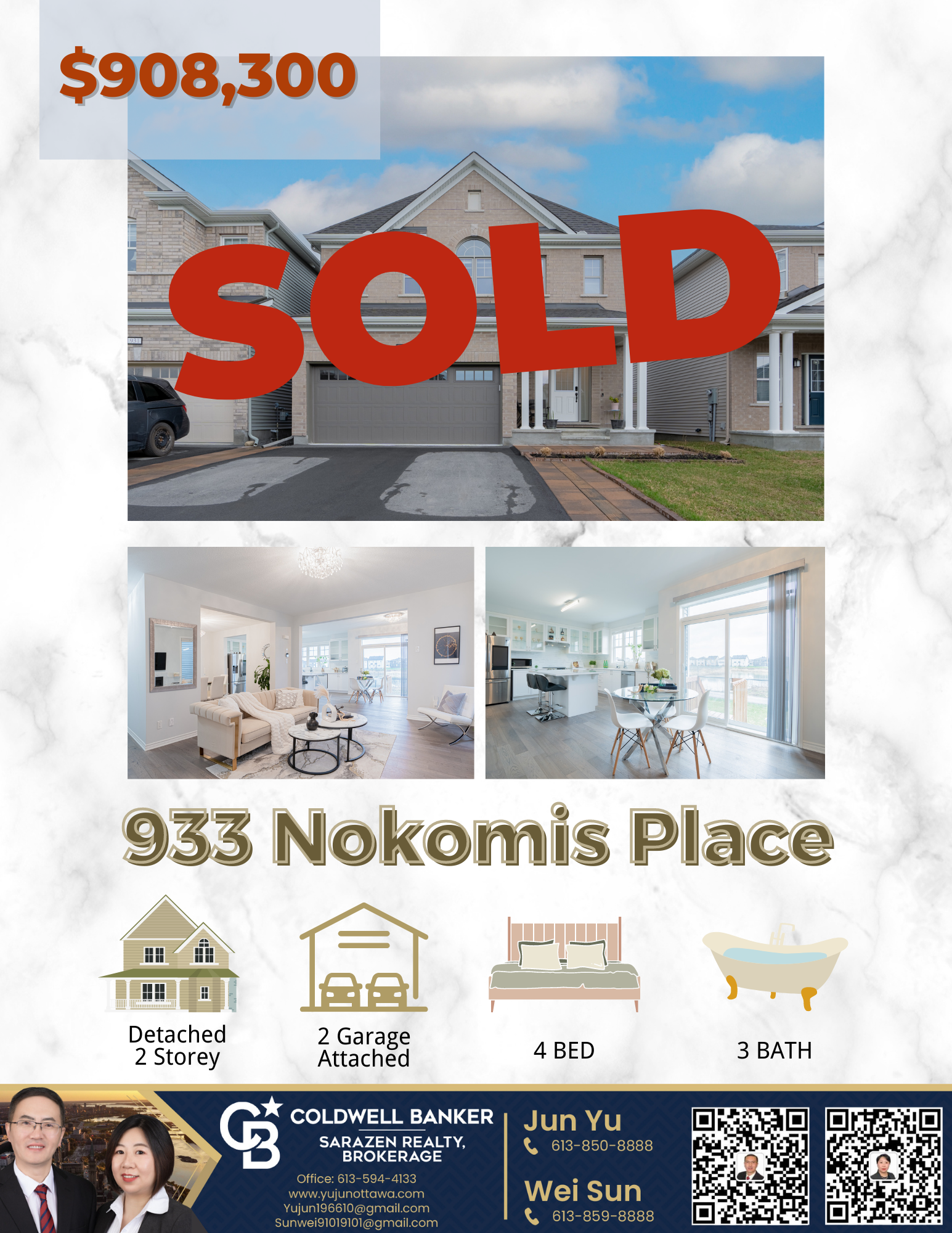 933 Nokomis Place  (1).png