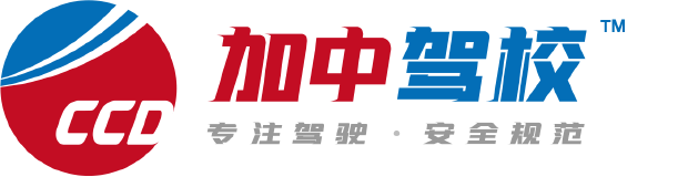 logo21_zh-HK.png