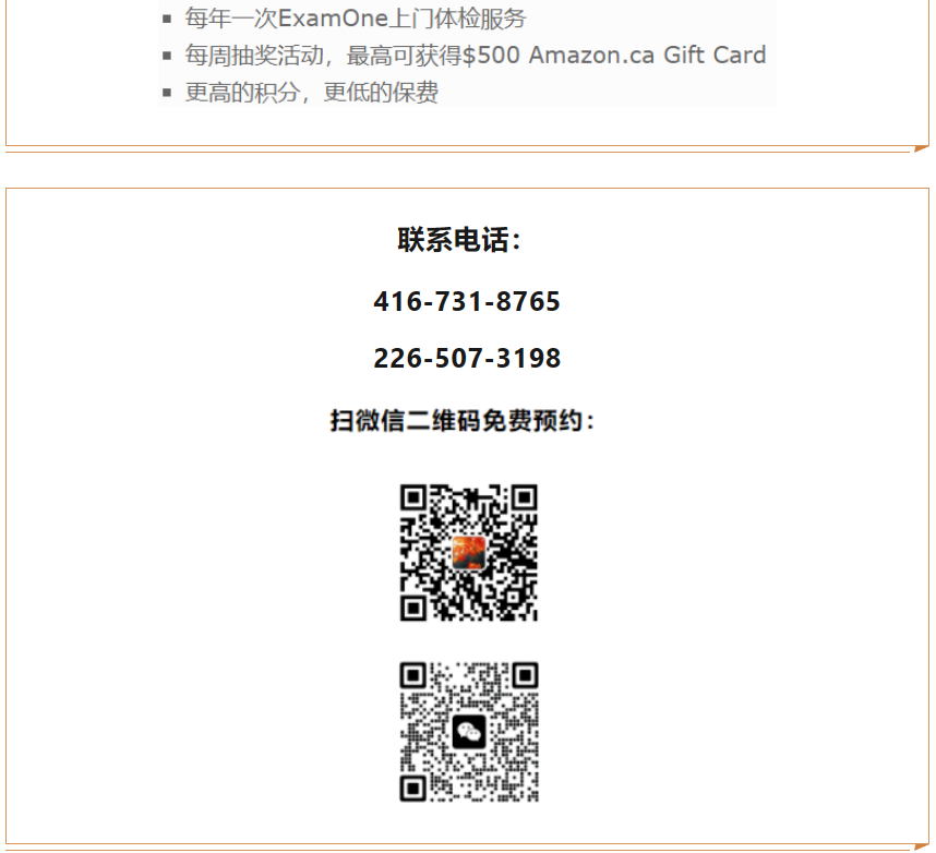 1686065969274.png