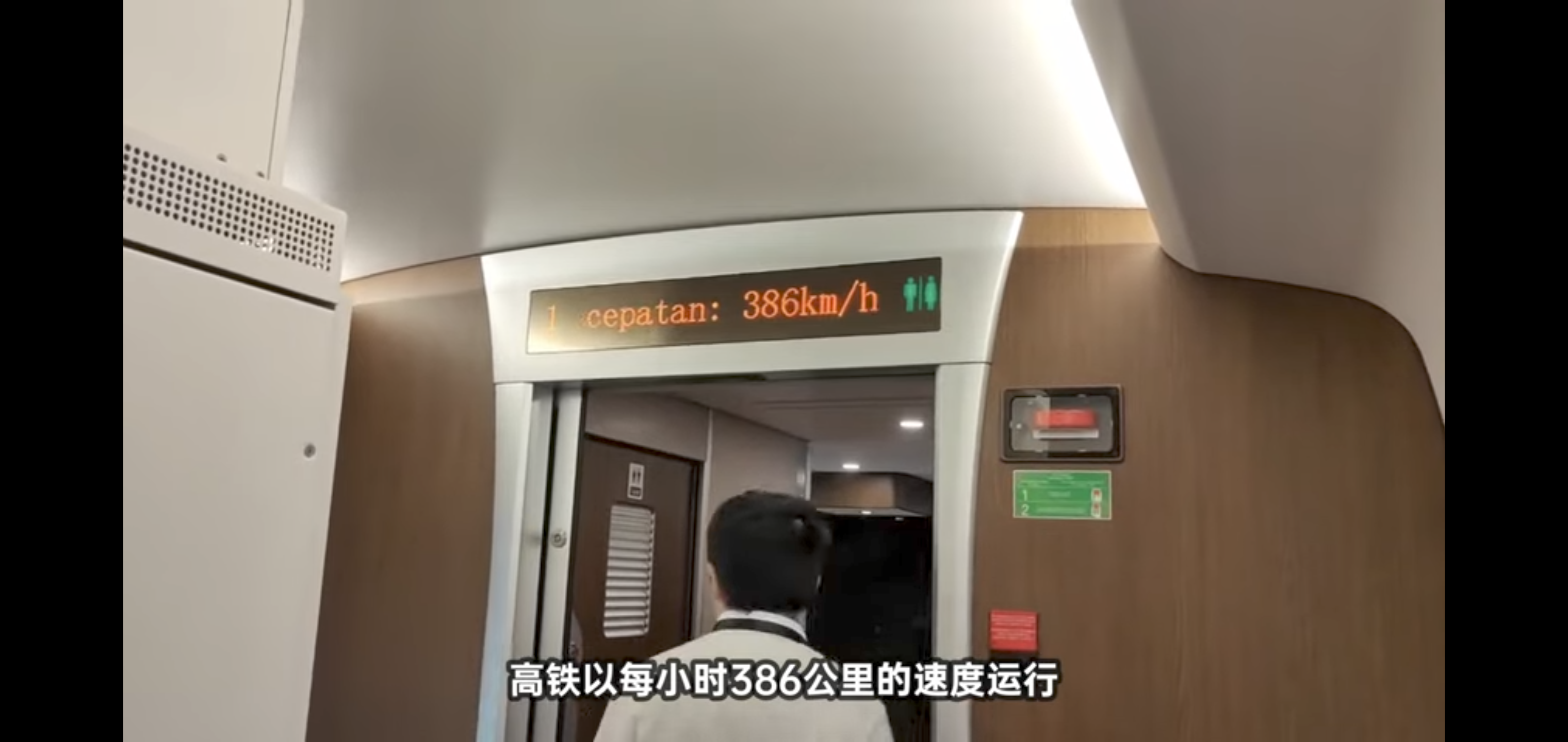 Screenshot_20230629-133504.png