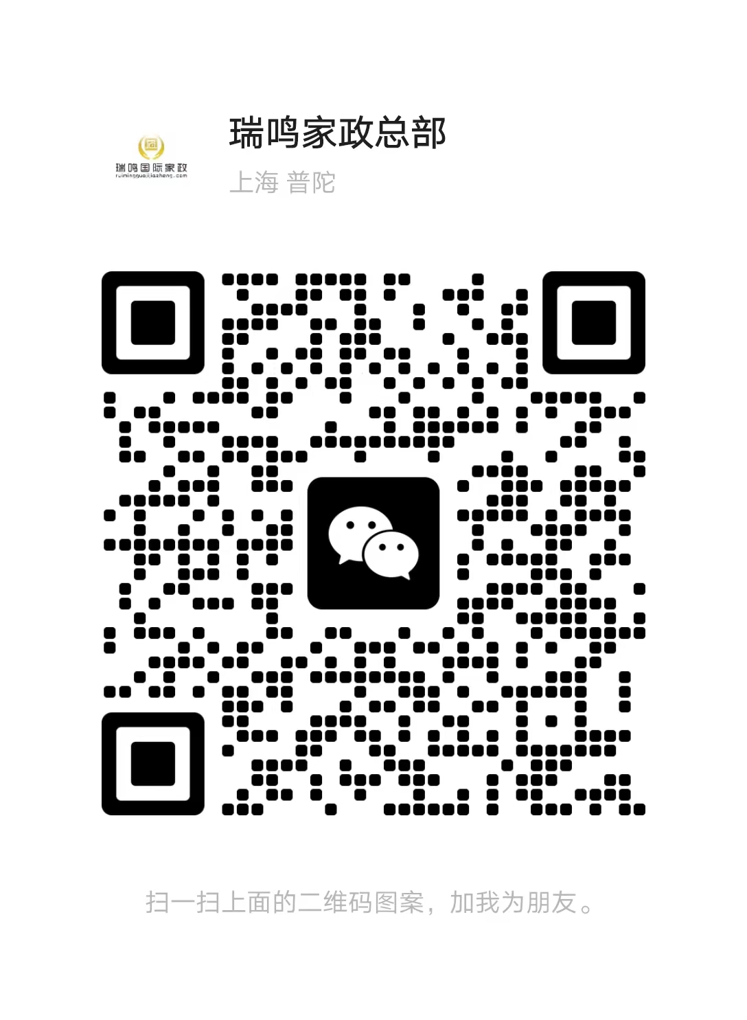 1688626135329.jpeg