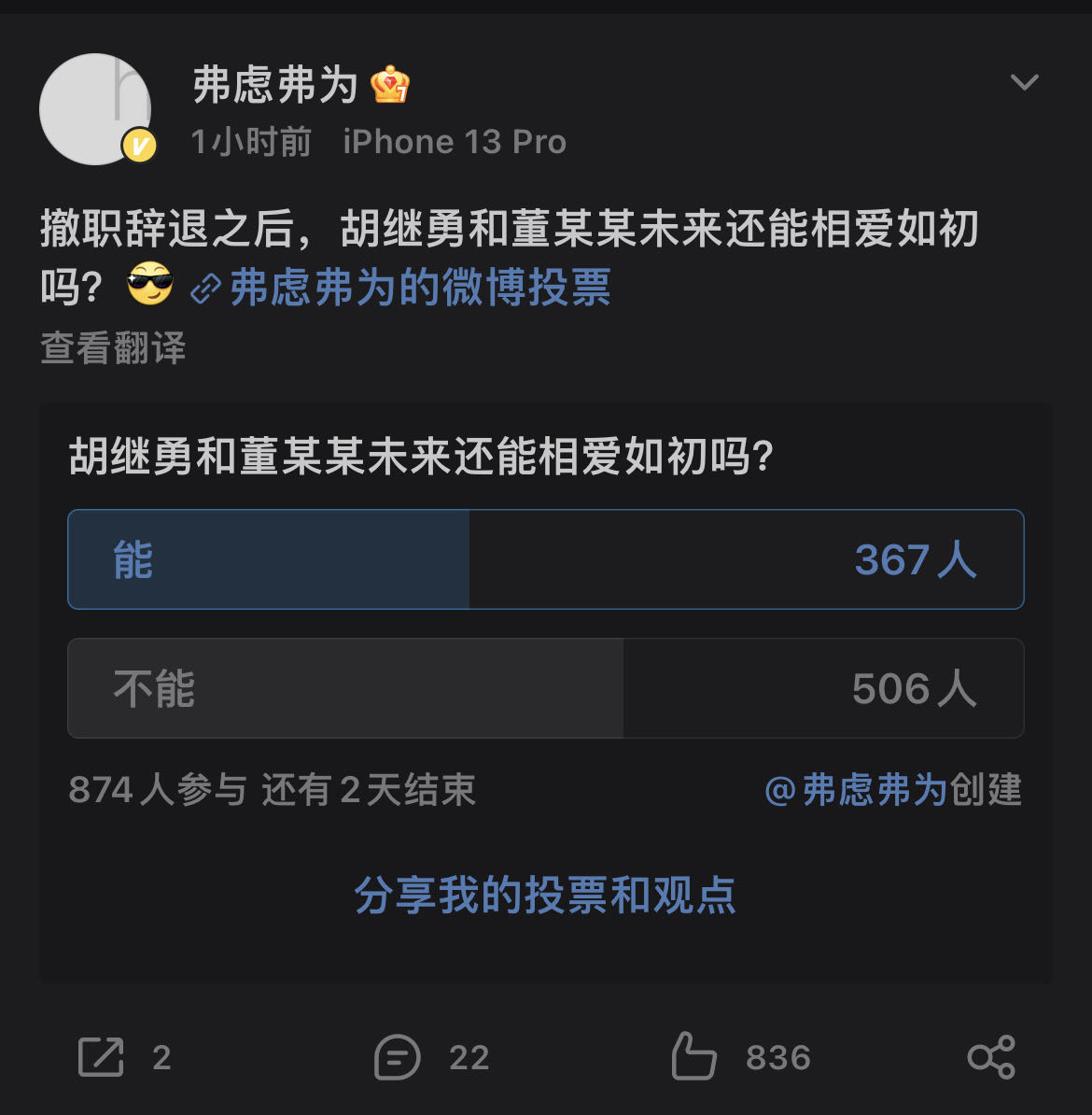 mmexport1688825646693.jpg