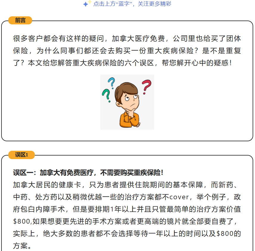 1689099450986.png
