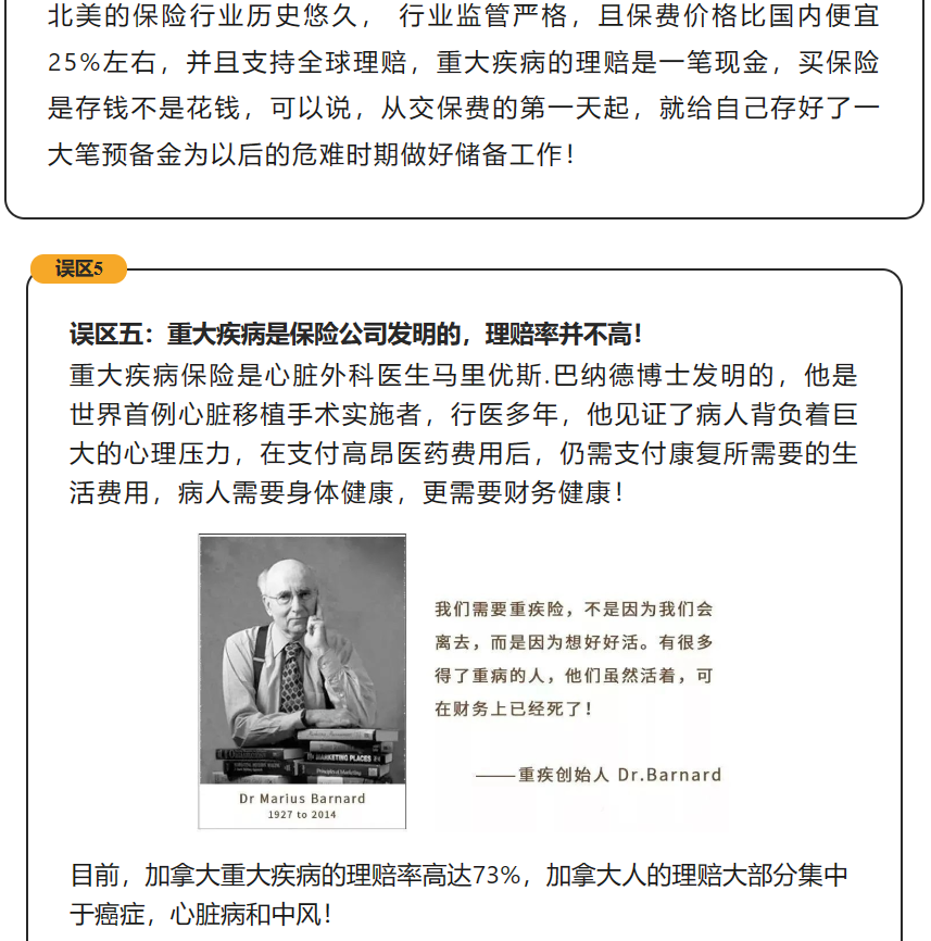1689099535439.png