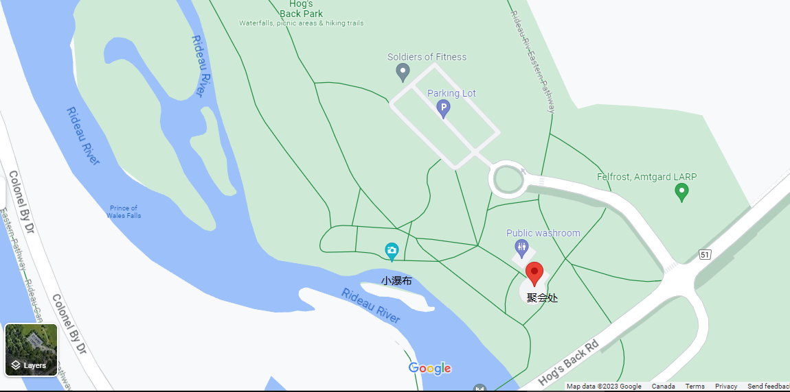 Hog's back park.png