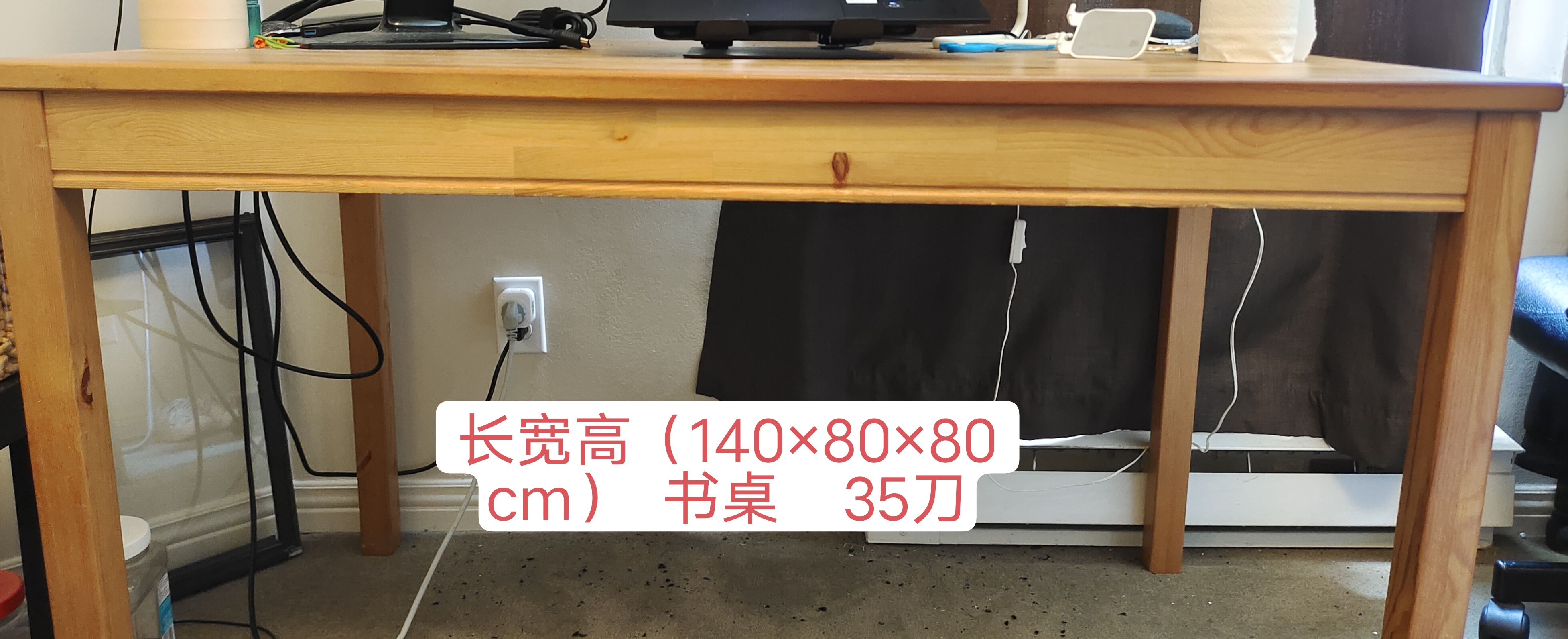 微信图片_20230723141808.jpg