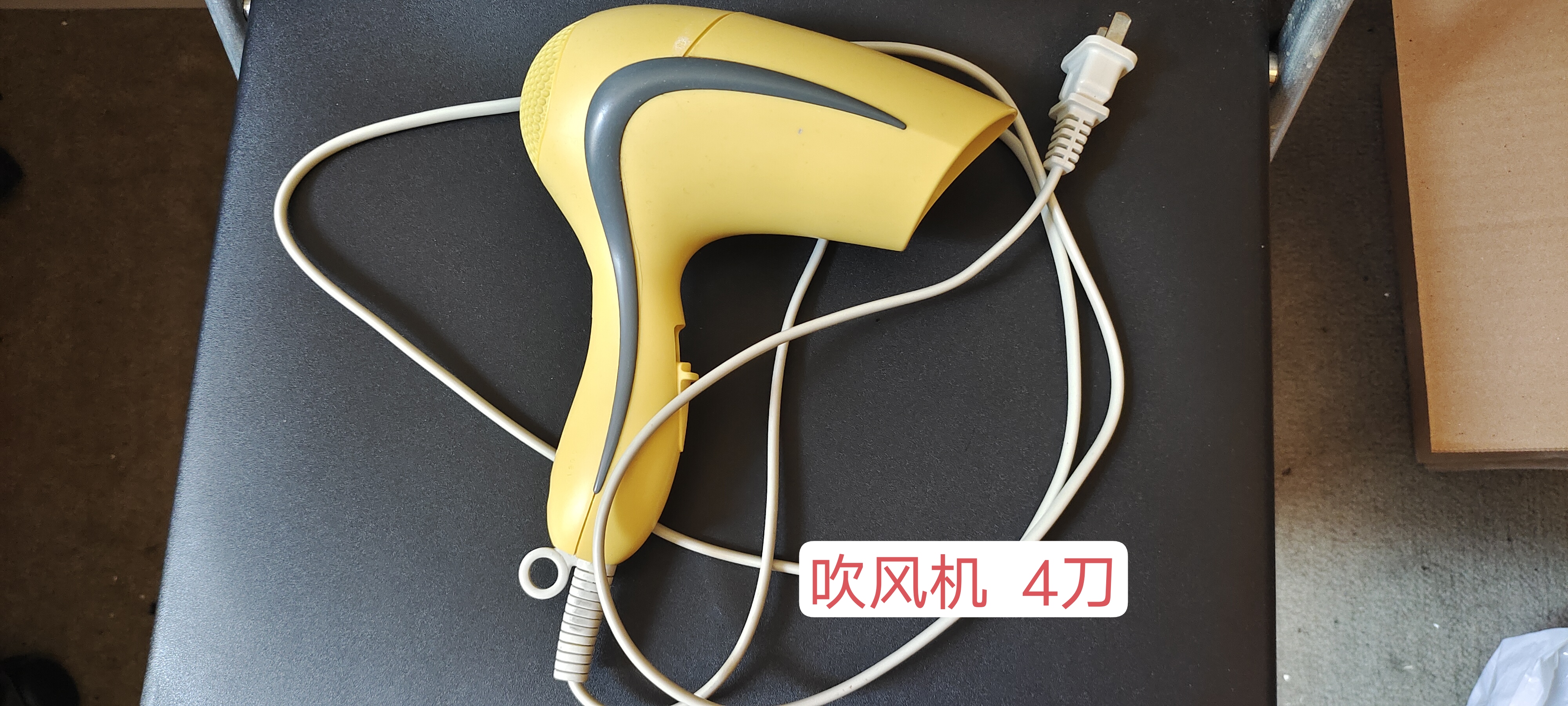 微信图片_20230723141803.jpg