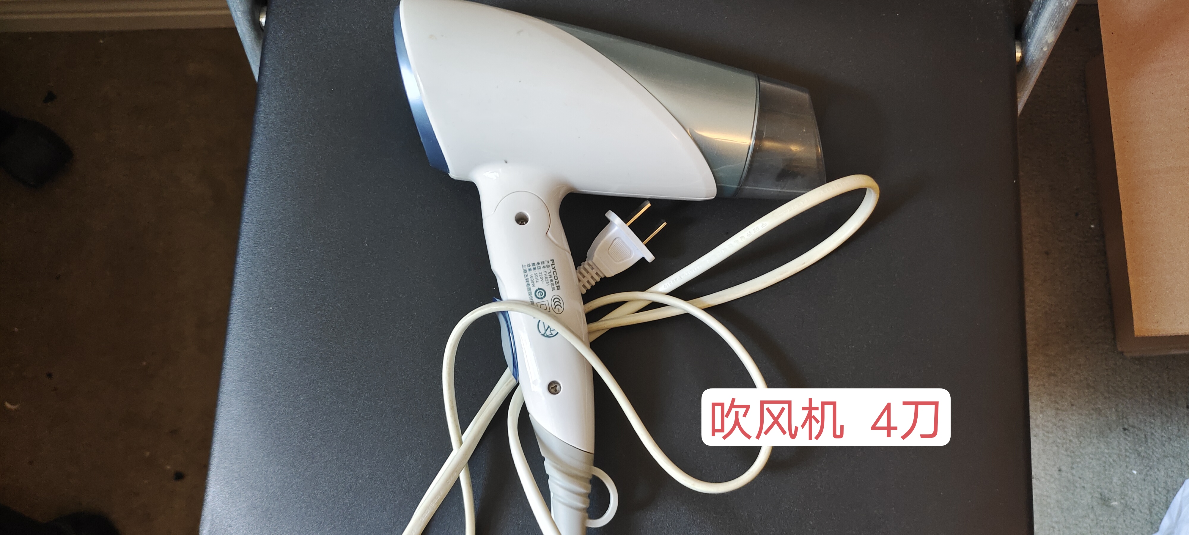 微信图片_20230723141804.jpg
