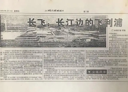 1690207112899.png