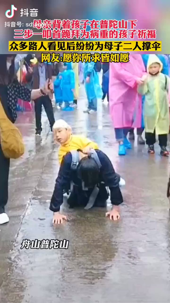 1694798291406.png