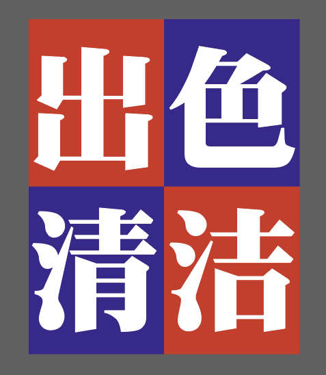 F91551A4-305F-4AFF-9CDE-F78B2AF27E52.png
