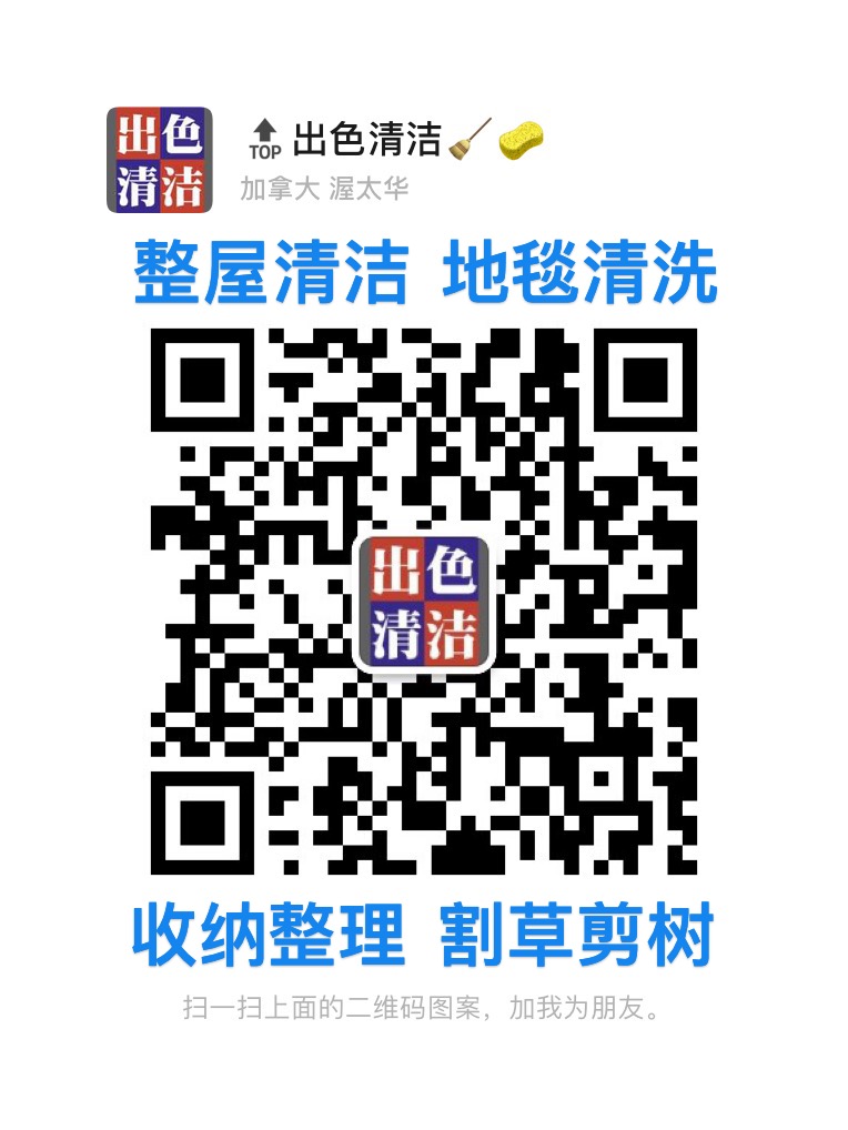 738A8EC5-FC10-494E-BDB1-243DFB0301A2.jpeg