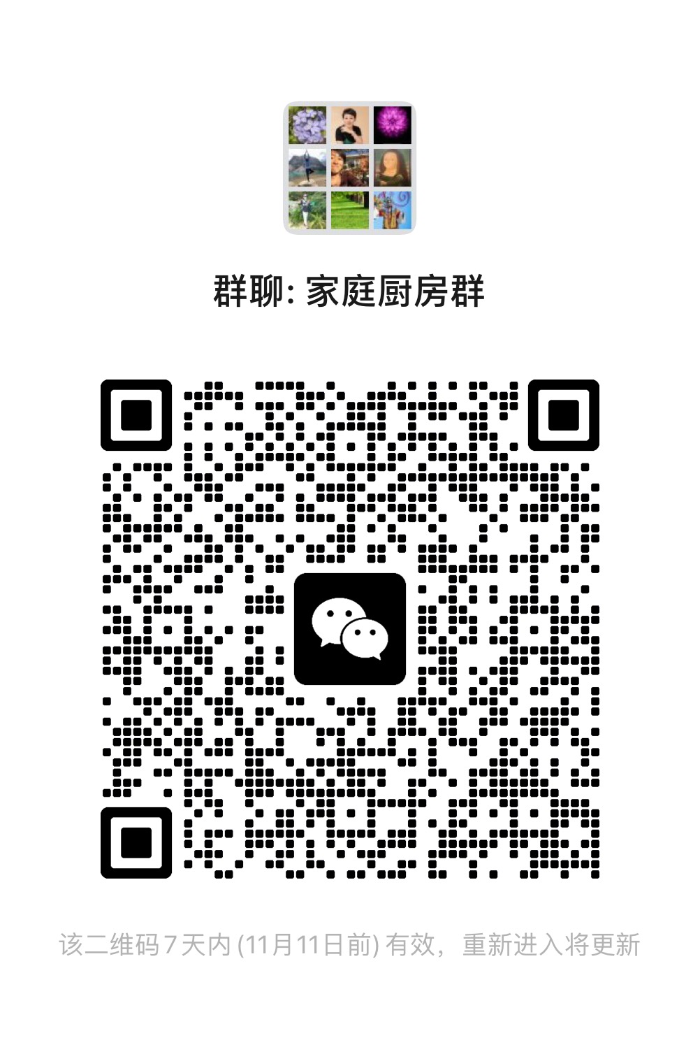 1699127262298.jpeg