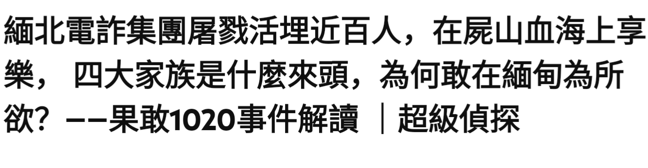 Screenshot_20231116-161631.png