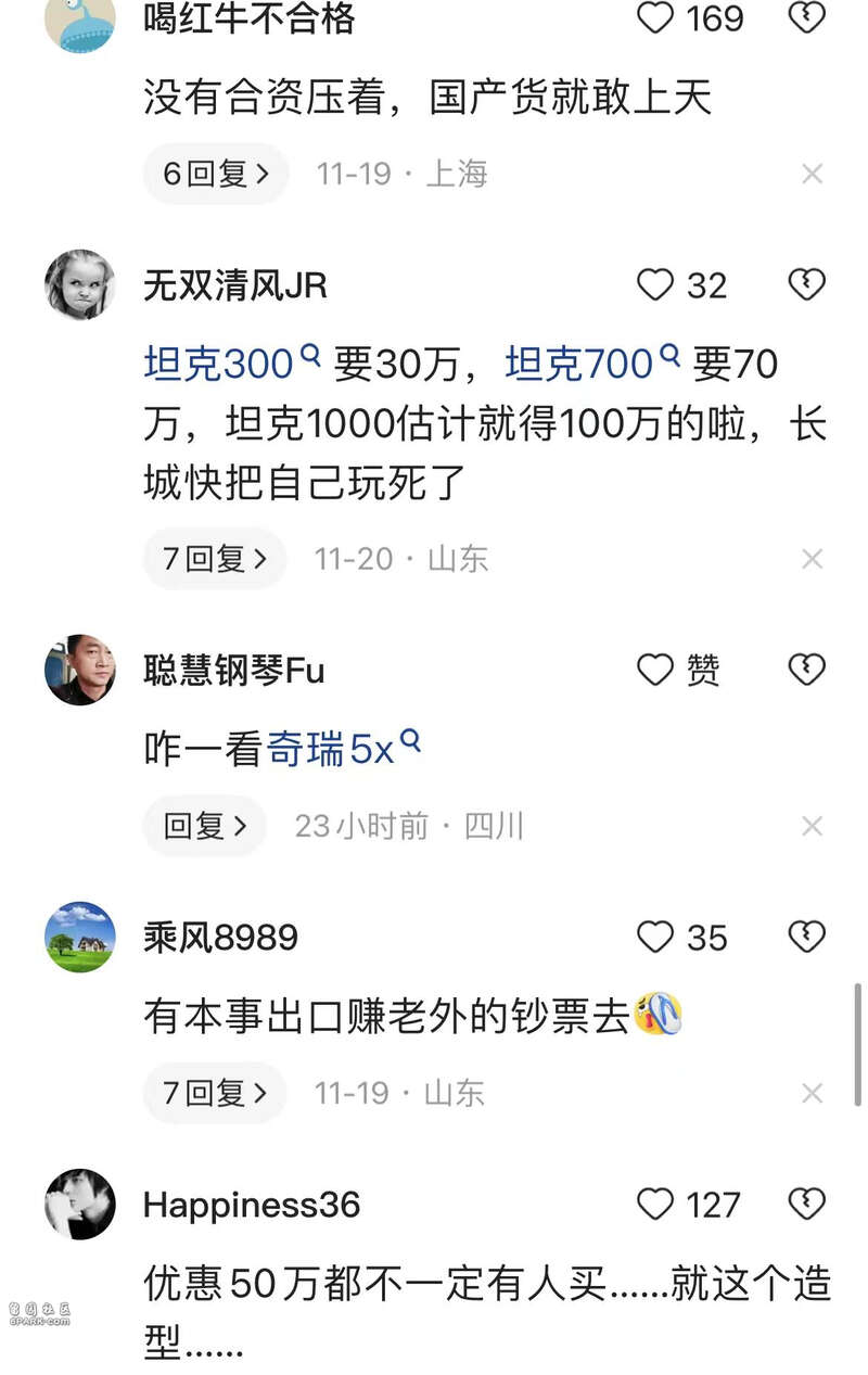 1700599997736.png