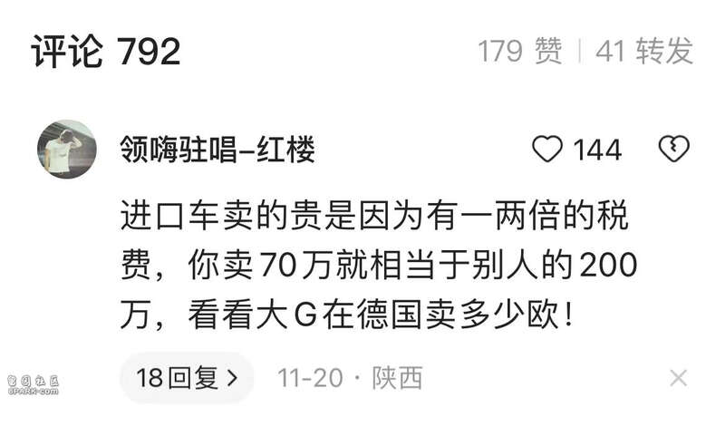 1700600004546.png