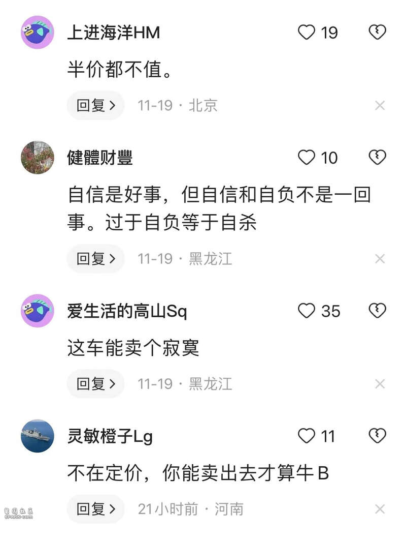 1700600023898.png