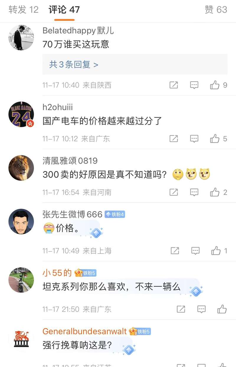 1700600063645.png