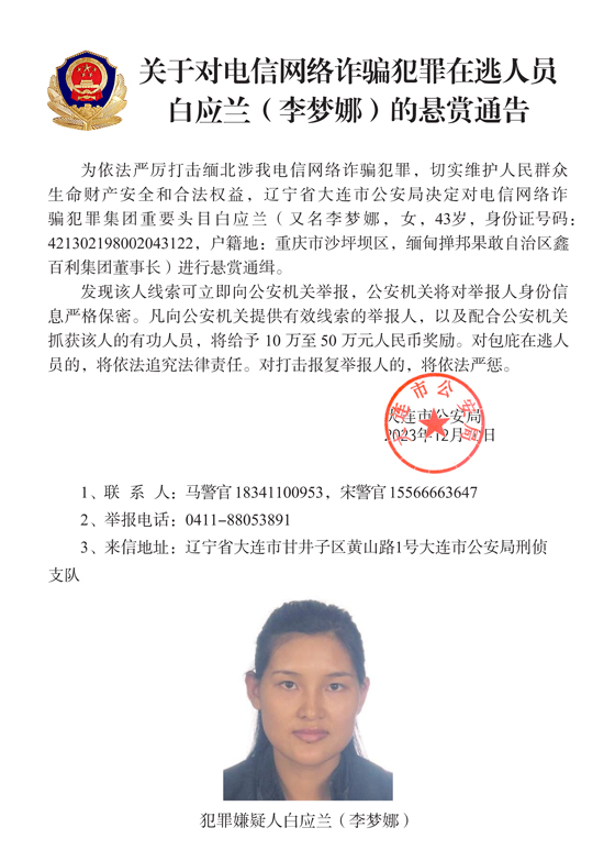 1702334461774.png