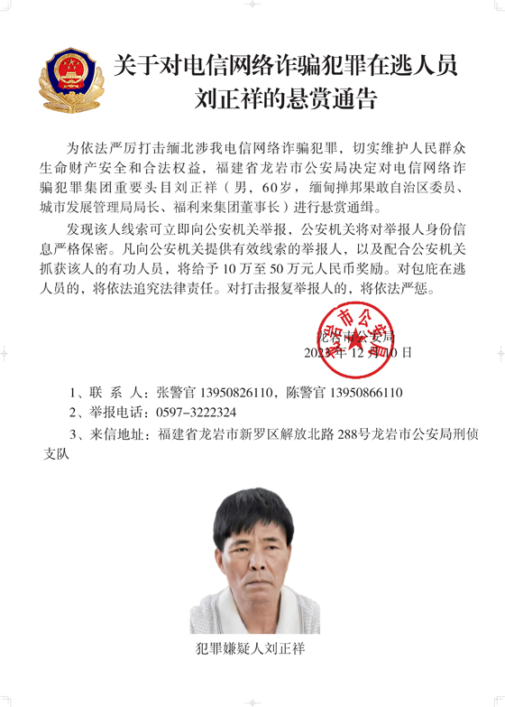 1702334520478.png