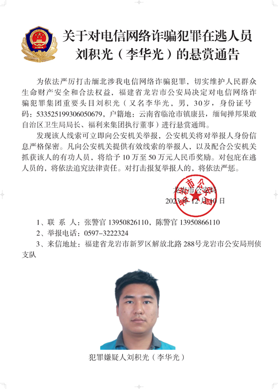 1702334535187.png