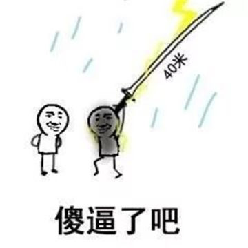 1703005665108.png