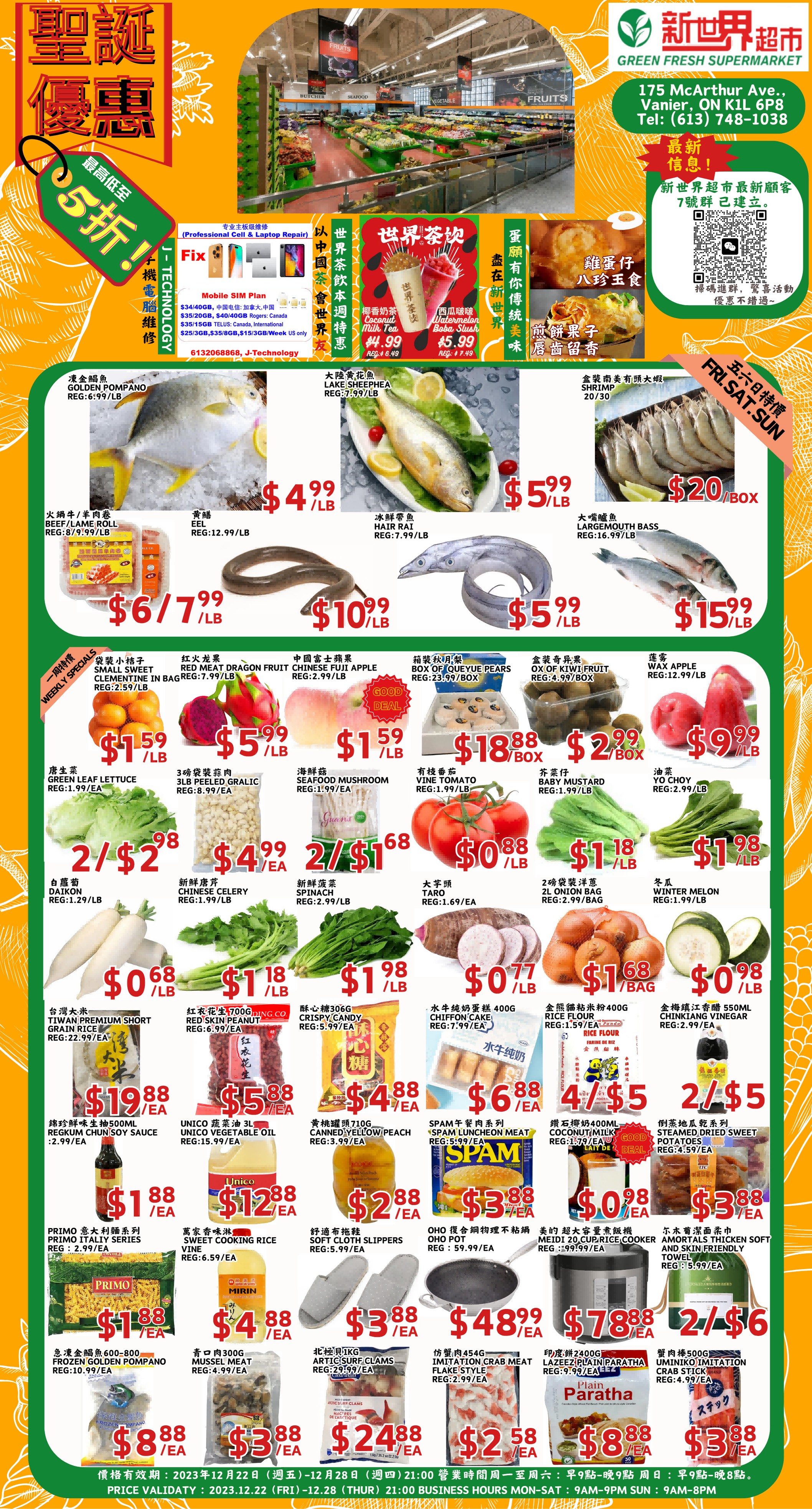 POSTER A(1).png