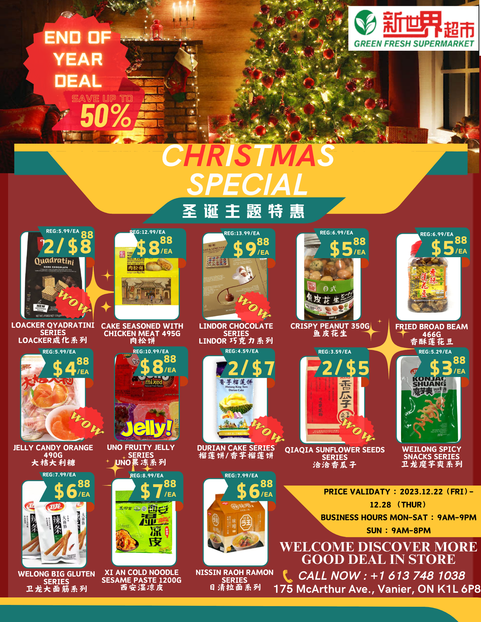 POSTER B(1).png