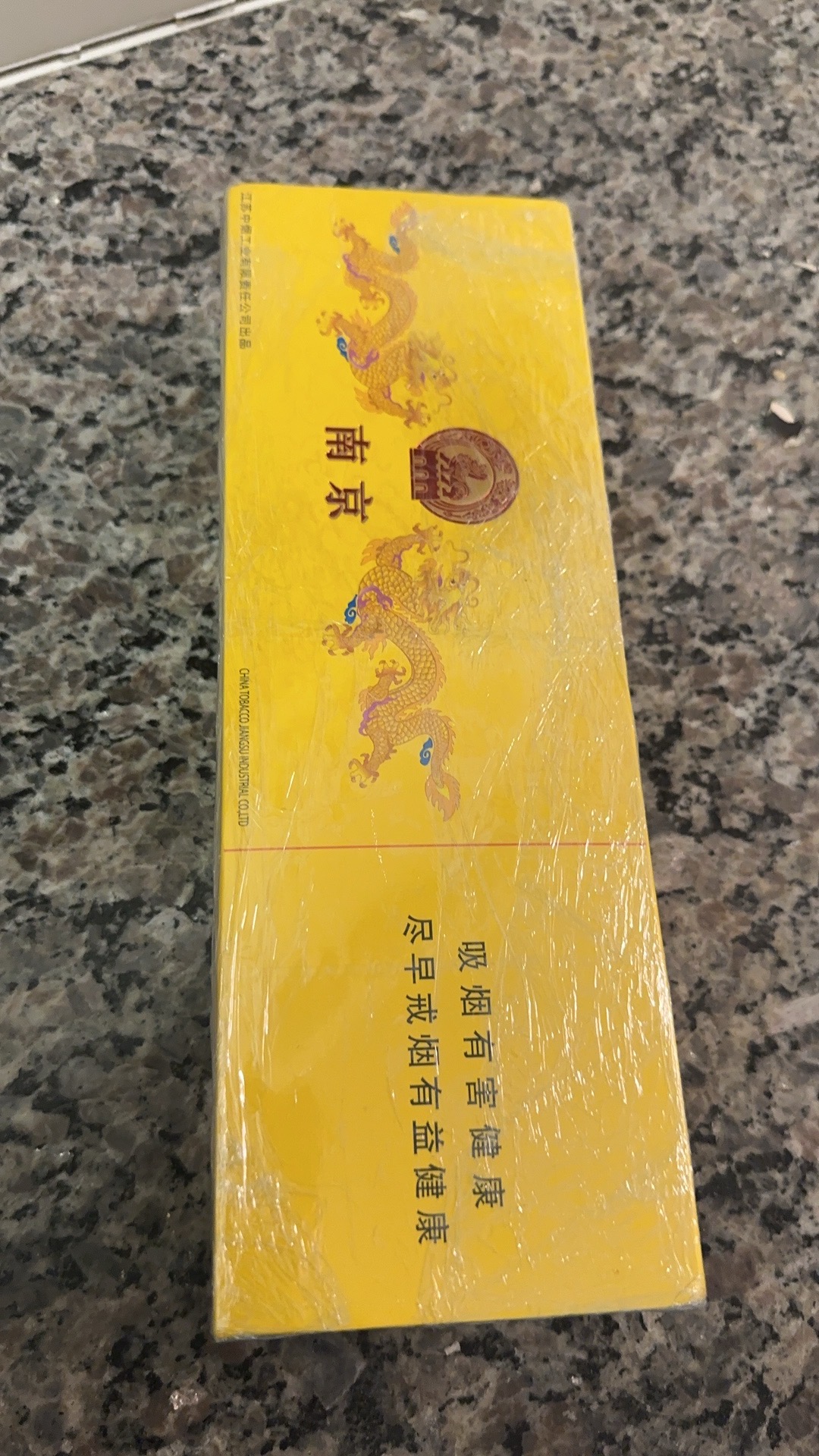 4ab1219293f2d2bcbdab289ae7840d08.jpeg
