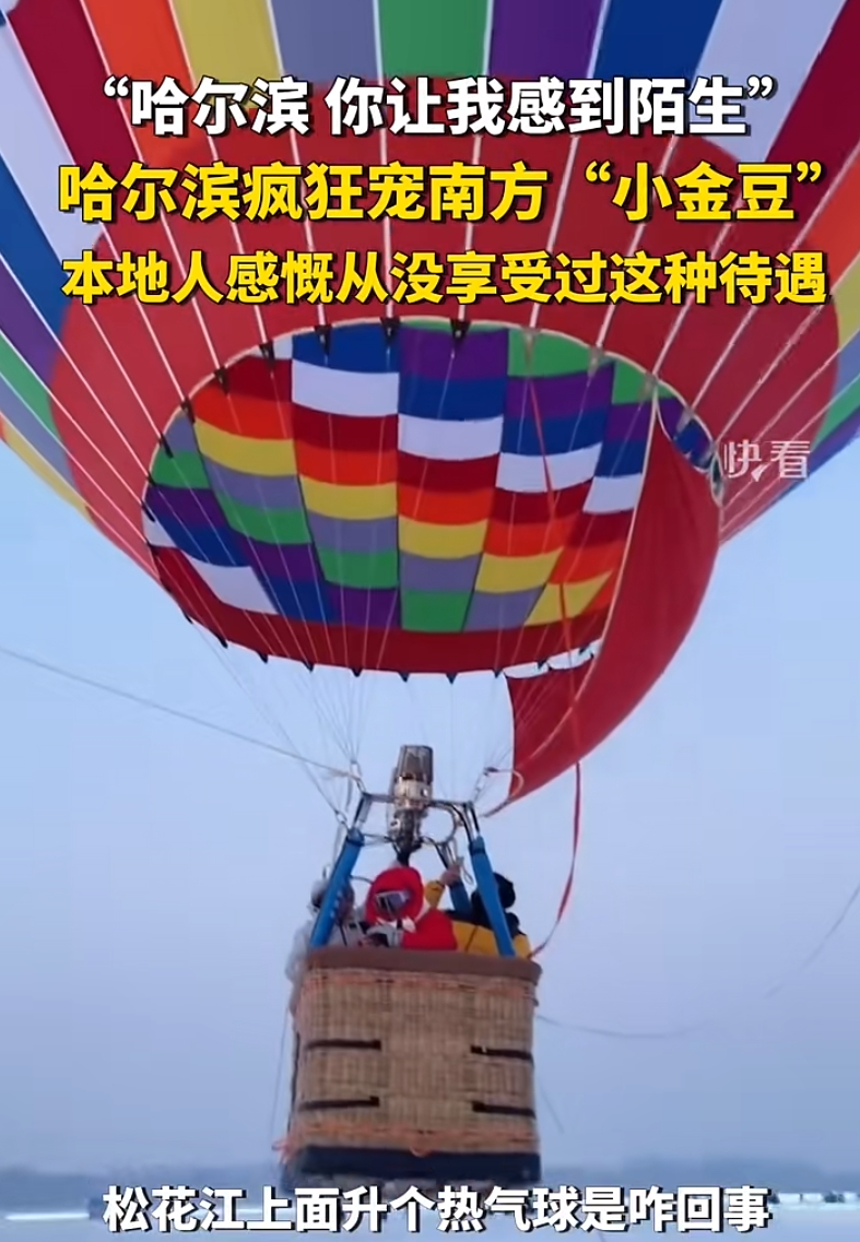 1704212730261.png