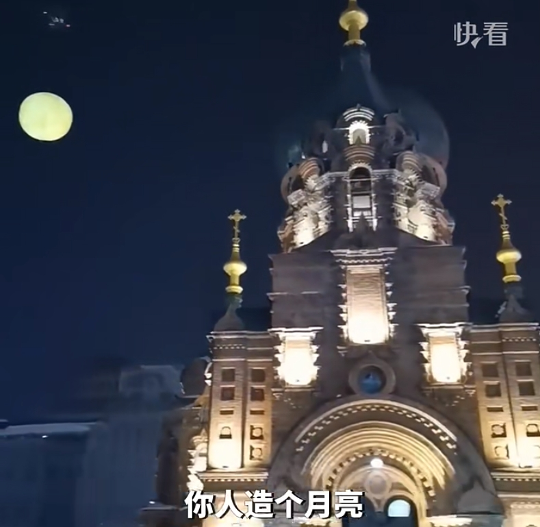 1704212765057.png