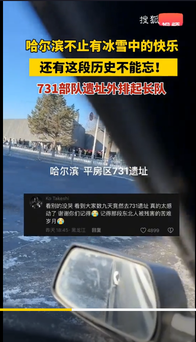 1704308243973.png
