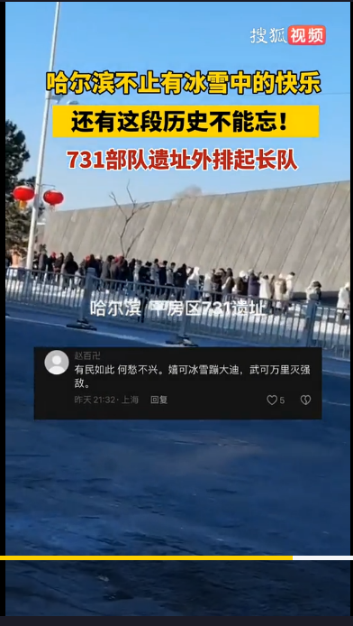 1704308321080.png