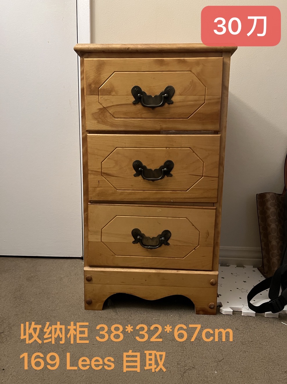 0931401518ef9b7044f30dcec9c5673.jpg