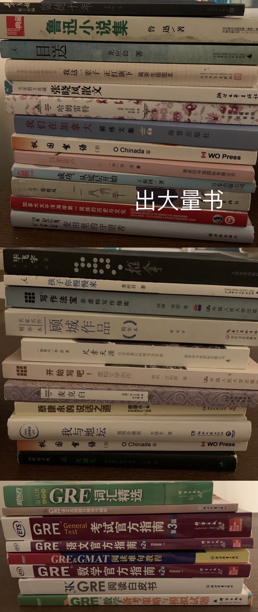 74E14383-7C4C-40D3-AE0F-25283B02D114.jpeg