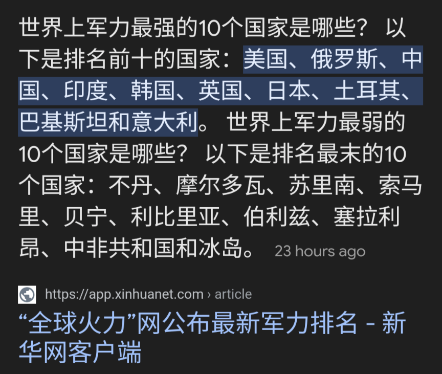 Screenshot_20240119-185456.png