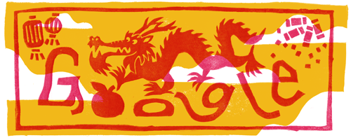 lunar-new-year-2024-hk-vn-sg-6753651837109996-law.gif
