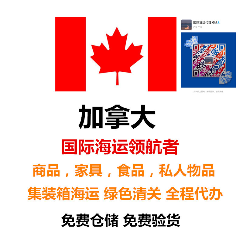 广告4_副本.jpg