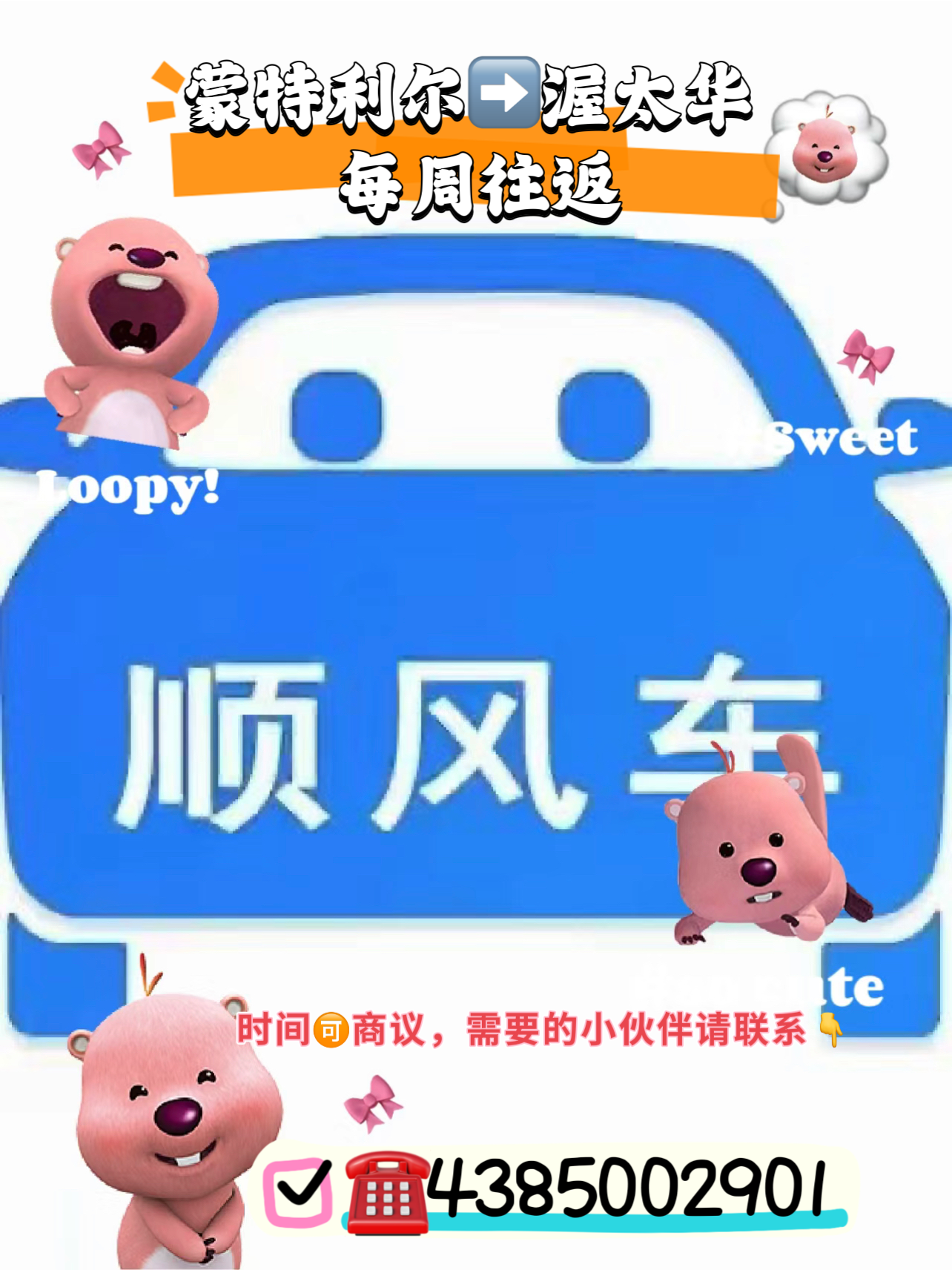 26B41471-EB75-47A2-98E3-EC439695ED18.png