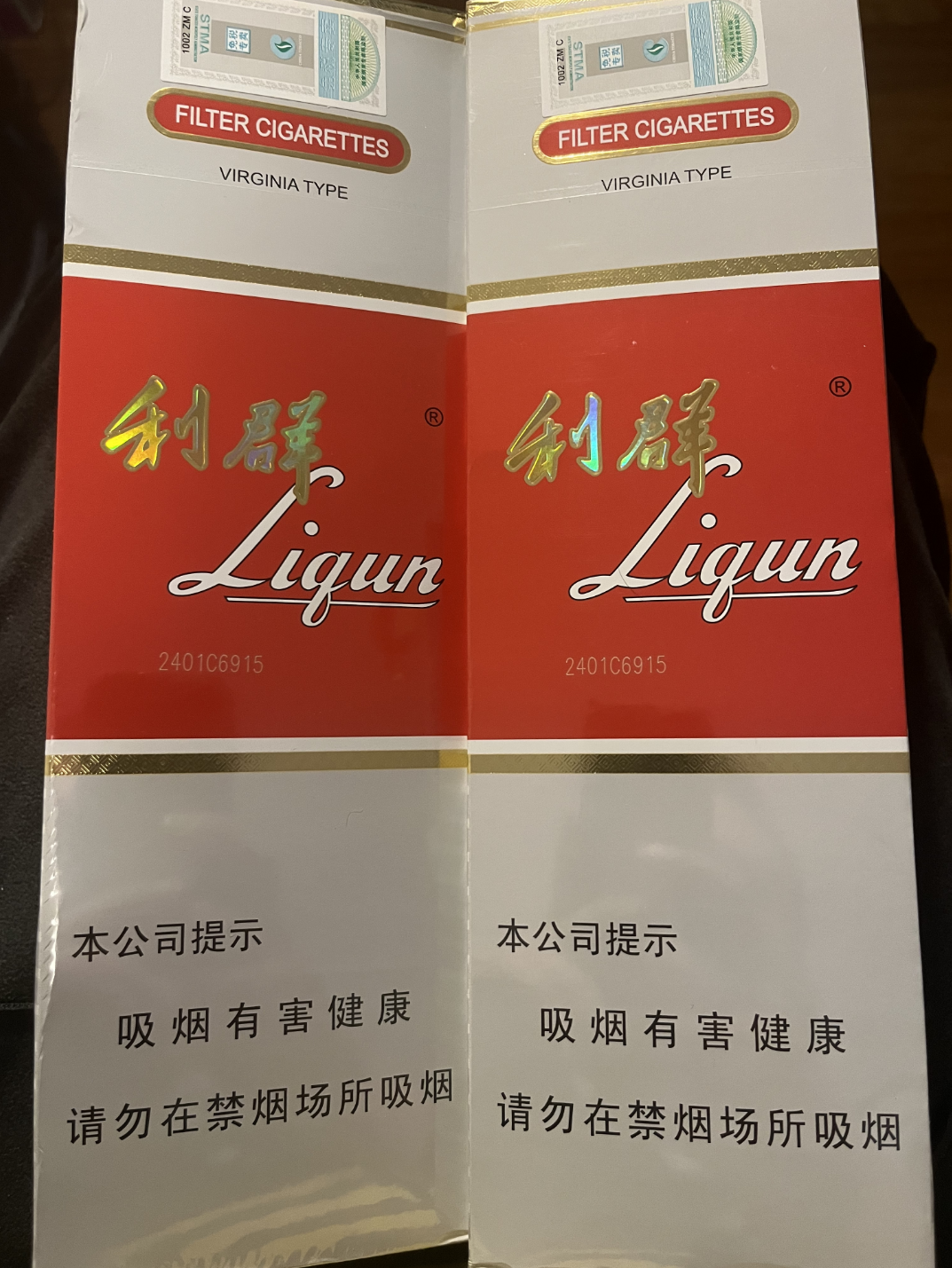 1708998121957.png