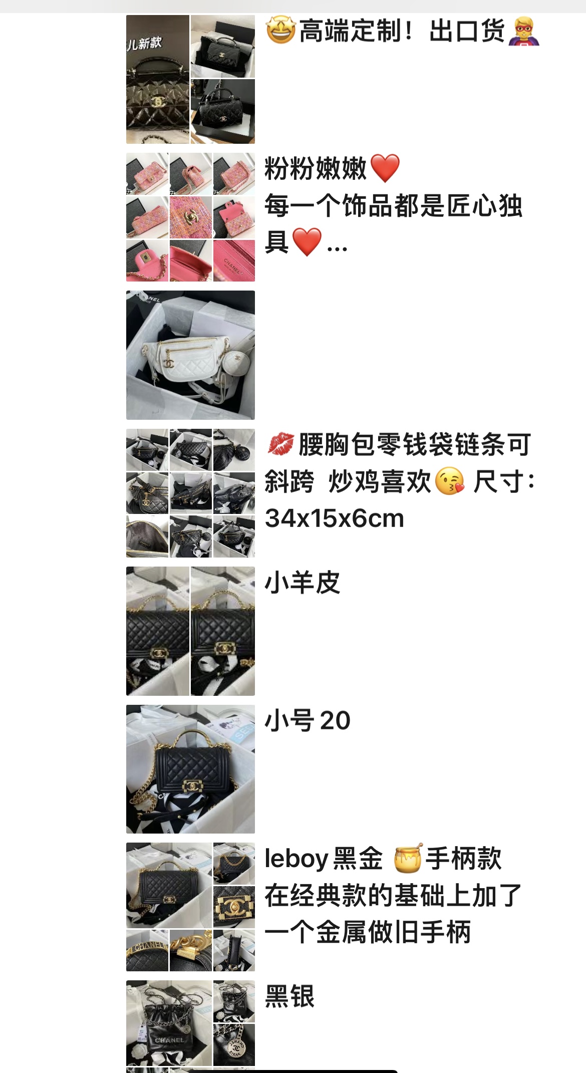 IMG_2965.jpeg
