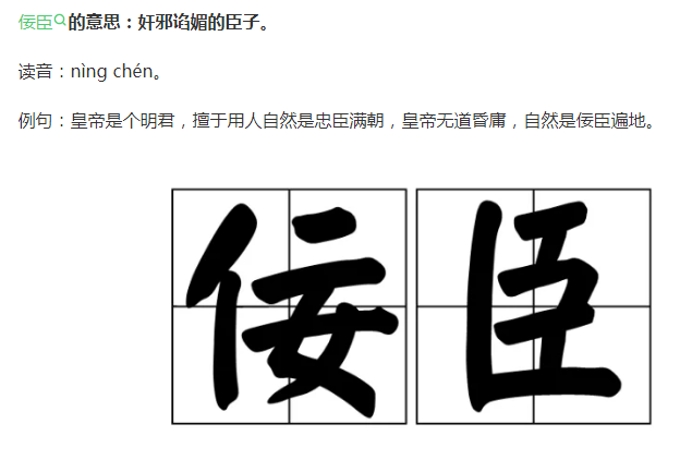 1709610124807.png