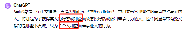 1709614973656.png