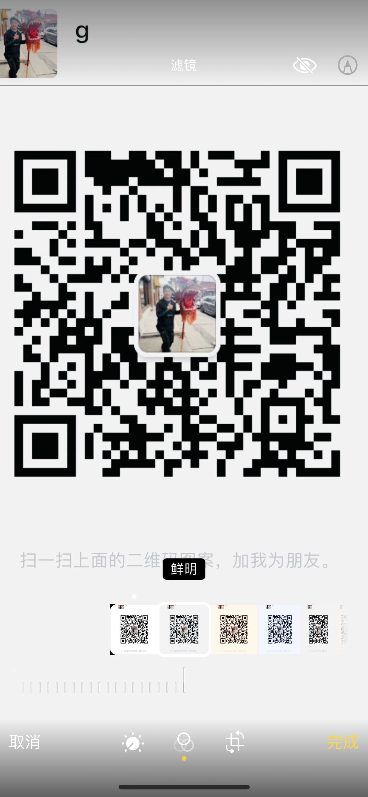 B8685571-7E6C-4C60-9A2E-A14E13E8A0CB.png