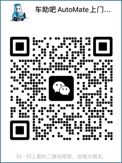 1710731372933.jpeg